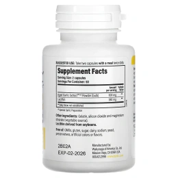 Kyolic, Средство для снижения уровня холестерина 104, 100 капсул