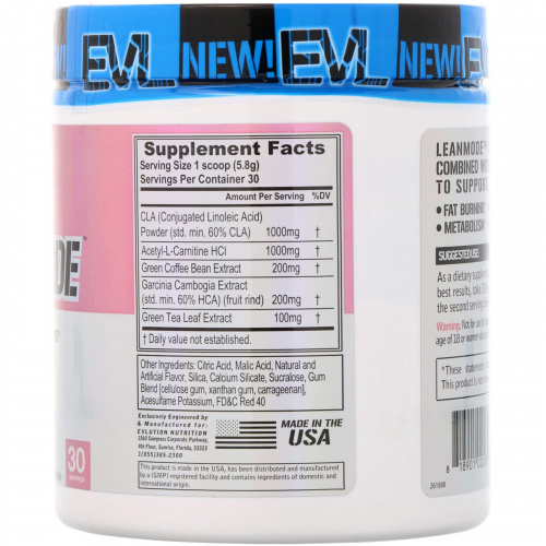 EVLution Nutrition, LeanMode, розовый лимонад, 6,1 унций (174 г)