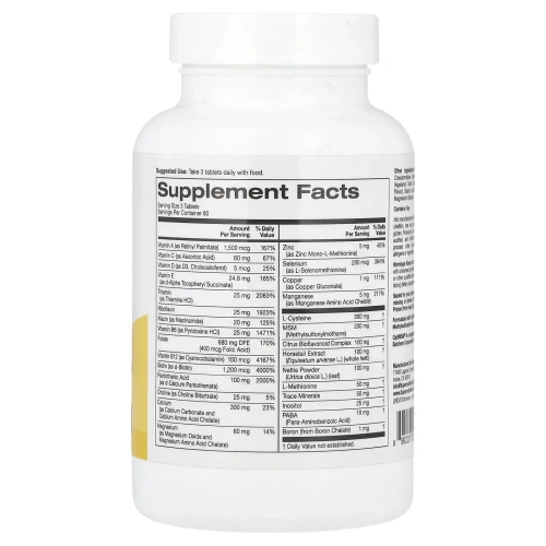 Super Nutrition, Мультивитамины с L-цистеином и МСМ, 180 таблеток
