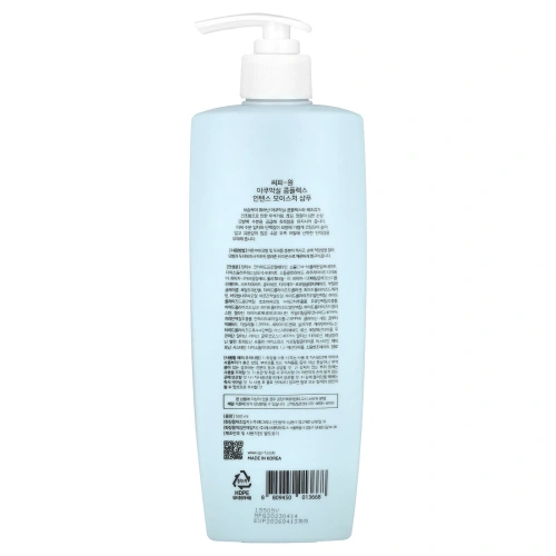CP-1, Aquaxyl Complex, шампунь для интенсивного увлажнения, 500 мл
