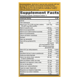 Nature's Way, Живой! Max6 Daily, мультивитаминный комплекс, без добавления железа, 90 вегакапсул