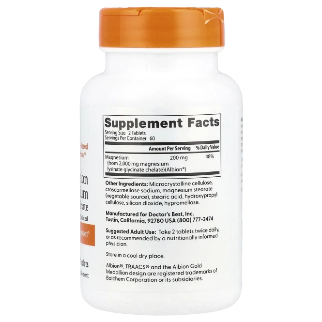 Магний с высокой степенью усвоения Doctor's Best 200 мг, 120 таблеток