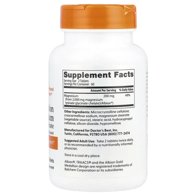 Магний с высокой степенью усвоения Doctor's Best 200 мг, 120 таблеток