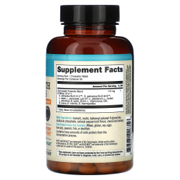 NatureWise, Пролонгированное действие, пробиотики, здоровье ротовой полости, вкус свежей мяты, 50 жевательных таблеток