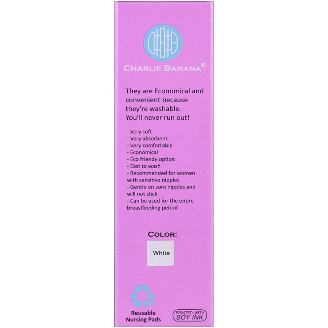 Charlie Banana, Многоразовые вкладыши для кормления, 6 штук