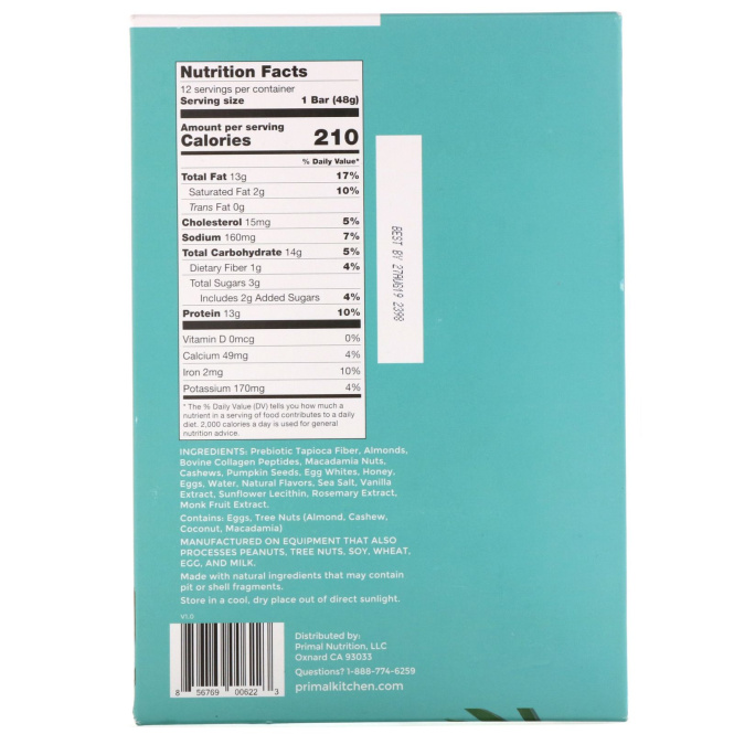 Primal Kitchen, Grass-Fed Collagen Bar, Macadamia Sea Salt, 12 Bars, 20.7 oz (588 g)