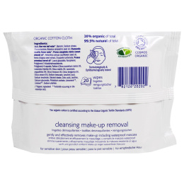 Natracare, Космос Органик, Очищающие салфетки для удаления макияжа, 20 салфеток