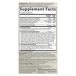 Garden of Life, Vitamin Code, для здоровья крови, 60 растительных капсул