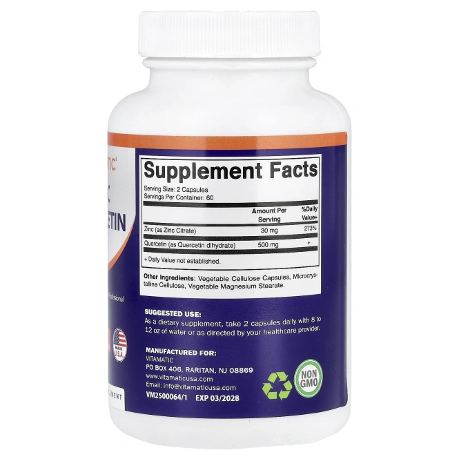 Vitamatic, цинк кверцетин, 120 растительных капсул