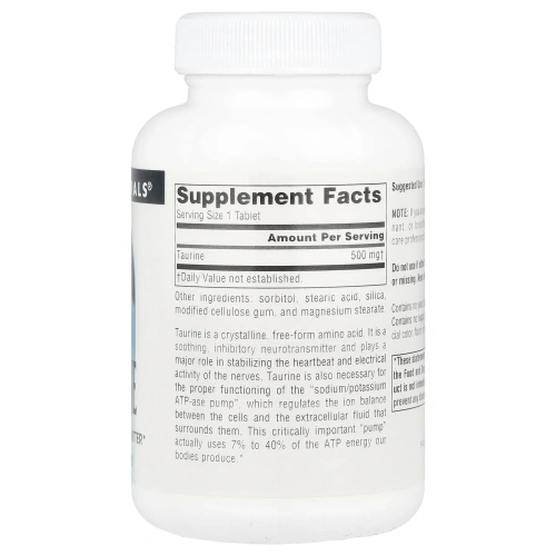Source Naturals, Таурин, 500 мг, 120 таблеток