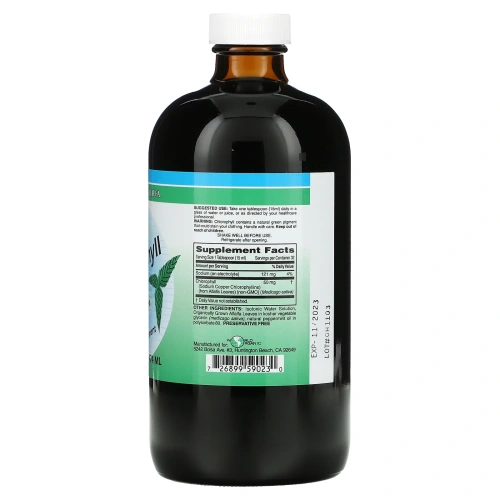 World Organic, Жидкий хлорофилл, натуральная мята, 50 мг, 16 жидких унций (474 мл)
