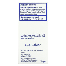 Phillip's, Средство для смягчения стула, 30 жидких гелей