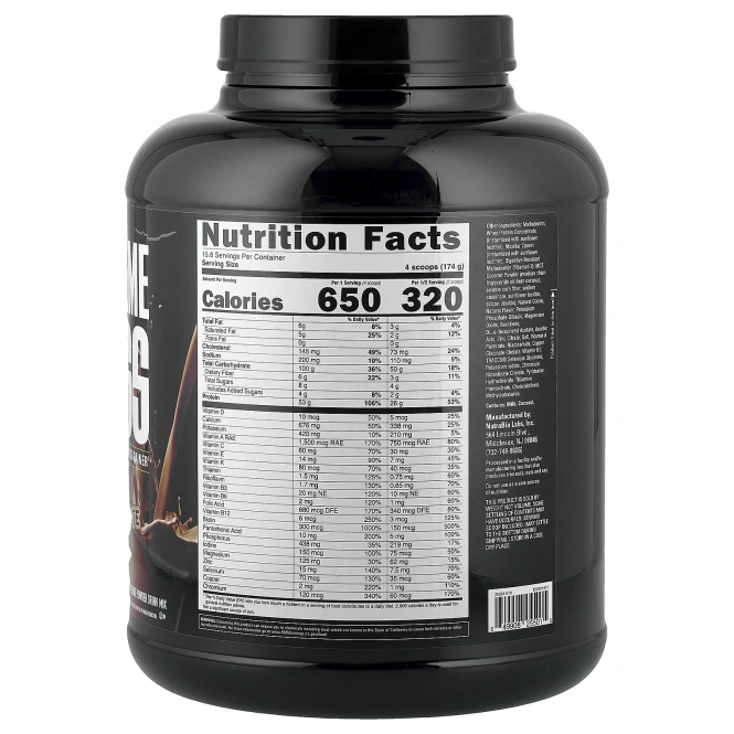 NutraBio, Extreme Mass, с шоколадным вкусом, 2722 г (6 фунтов)