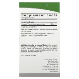 Nature's Answer, Пажитник, семена, 90 капсул в растительной оболочке