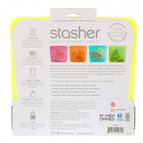 Stasher, Многоразовый силиконовый пищевой пакетик, размер сэндвича, цвет лайма, 15 ж. унц. (450 мл)