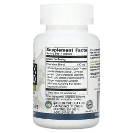 Amazing Herbs, Черный тмин полного спектра Ultimate 100 капсул