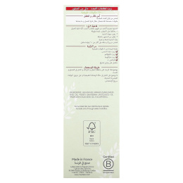 Mustela, масло против растяжек, без отдушки, 105 мл (3,55 жидк. унции)