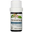 Pranarom, Essential Oil, Diffusion Blend, Zen, .17 fl oz (5 ml)