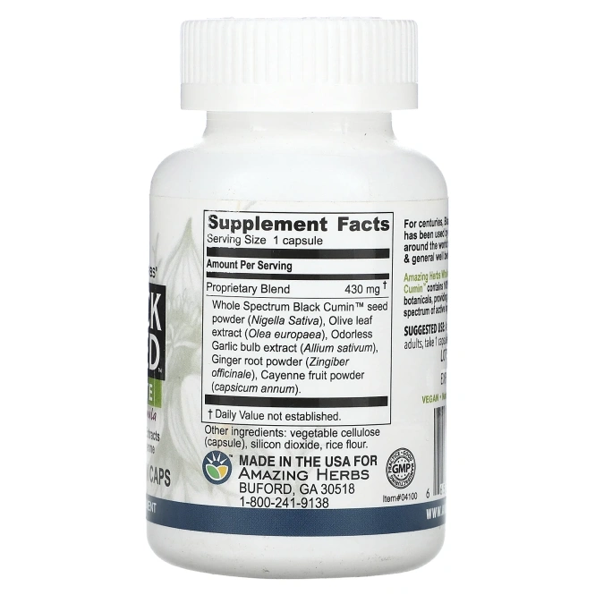 Amazing Herbs, Черный тмин полного спектра Ultimate 100 капсул