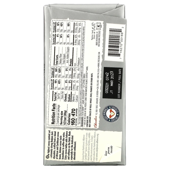 Chocolove, экстрачерный шоколад, 88% какао, 90 г (3,2 унции)