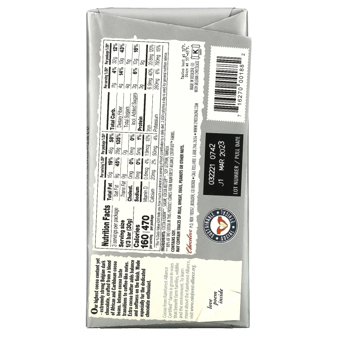 Chocolove, экстрачерный шоколад, 88% какао, 90 г (3,2 унции)