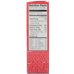 This Bar Saves Lives, LLC, Kid, Chocolate Chip, 5 Bars, 5.64 oz (160 g)