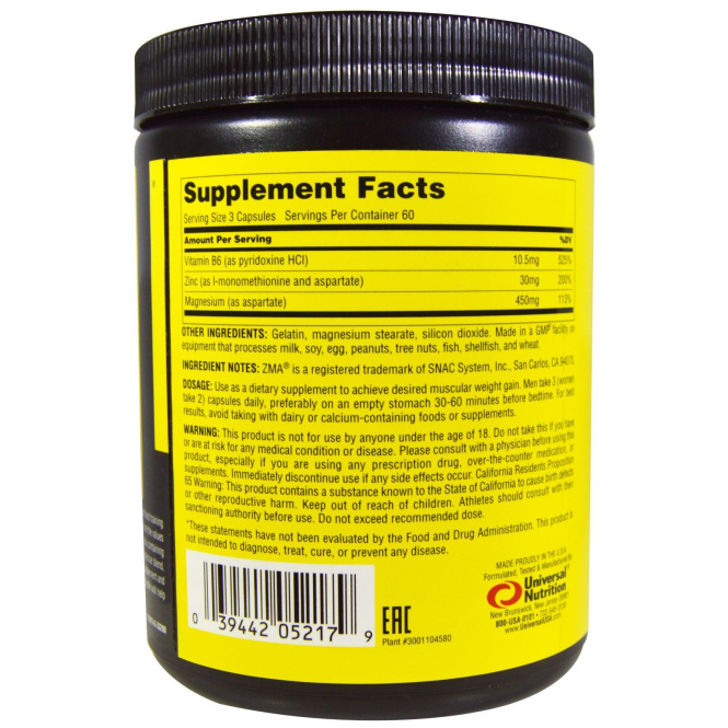 Animal, ZМА Pro, 180 капсул