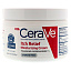 CeraVe, Увлажняющий крем, облегчающий зуд, 12 унц. (340 г)