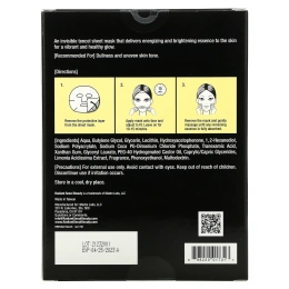 Radiant Seoul, осветляющая тканевая маска, 5 шт. по 25 мл (0,85 унции)