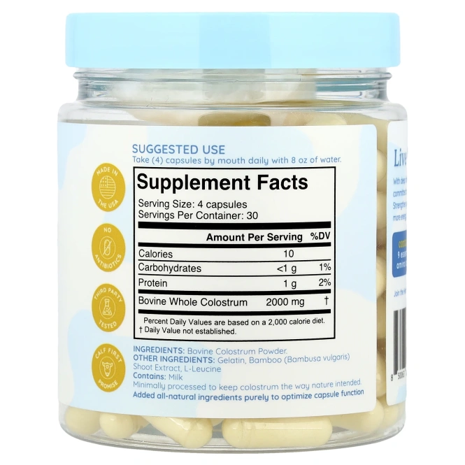 Wondercow, Молозиво, 120 капсул