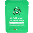 SNP, Успокаивающая маска «Животное дракон», 10 масок по 25 мл каждая