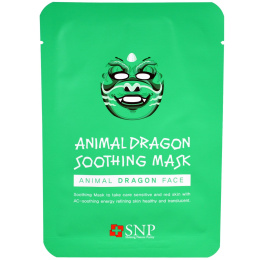 SNP, Успокаивающая маска «Животное дракон», 10 масок по 25 мл каждая