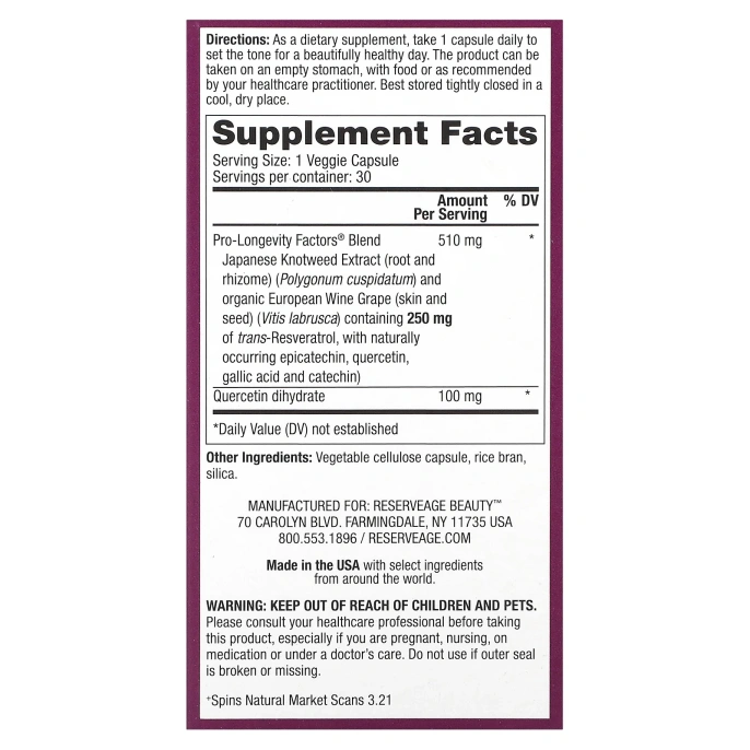 Reserveage Beauty, Ресвератрол, 250 мг, 30 растительных капсул
