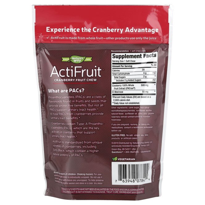 Nature's Way, ActiFruit ™, жевательные таблетки с клюквой, 500 мг, 20 жевательных таблеток
