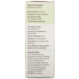 Pranarom, Essential Oil,  Patchouli, 0.17 fl oz (5 ml)