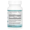 Nutricology, Биотин 5000, 60 вегетарианских капсул