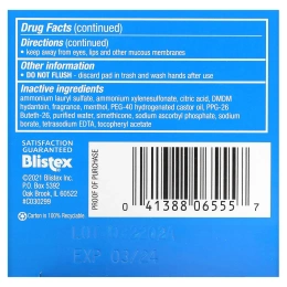 Stridex, Single-Step Acne Control, не содержащие спирта , 55 мягких салфеток, 4.21 в каждой