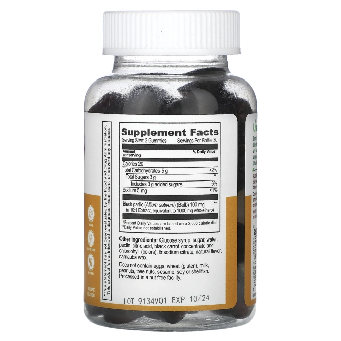 Lifeable, жевательные мармеладки с чесноком, со вкусом винограда, 1000 мг, 60 жевательных таблеток (500 мг в 1 жевательной таблетке)