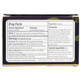 DeVita, Натуральное средство по уходу за кожей, тампоны от угрей, 2 унции (60 г)