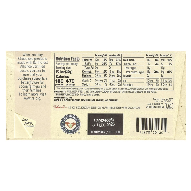 Chocolove, молочный шоколад, 33% какао, 90 г (3,2 унции)