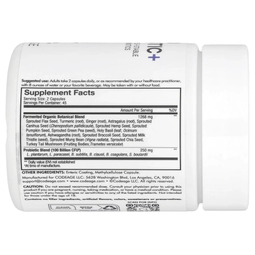 Codeage, SBO Probiotic+, пробиотики, 90 капсул