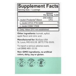 BioGaia, Prodentis Kids, леденцы с пробиотиками, яблоко, 30 леденцов