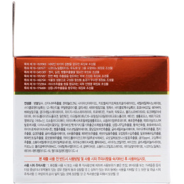 BRTC, Золотая восстанавливающая ночная маска с пантенолом, 100 мл