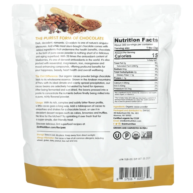 Zint, Какао, необработанный органический порошок, 907 г (32 унции)