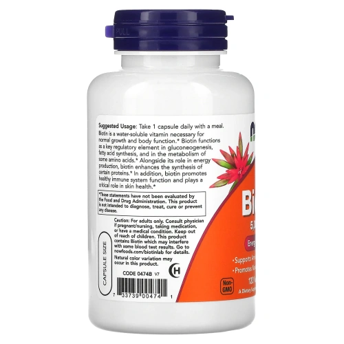 NOW Биотин 5000 мкг, Biotin 5000, 120 капсул в растительной оболочке