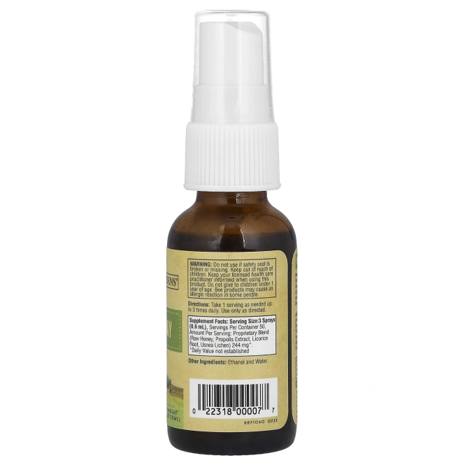 Honey Gardens, Спрей с прополисом, 1 жидкая унция (30 мл)