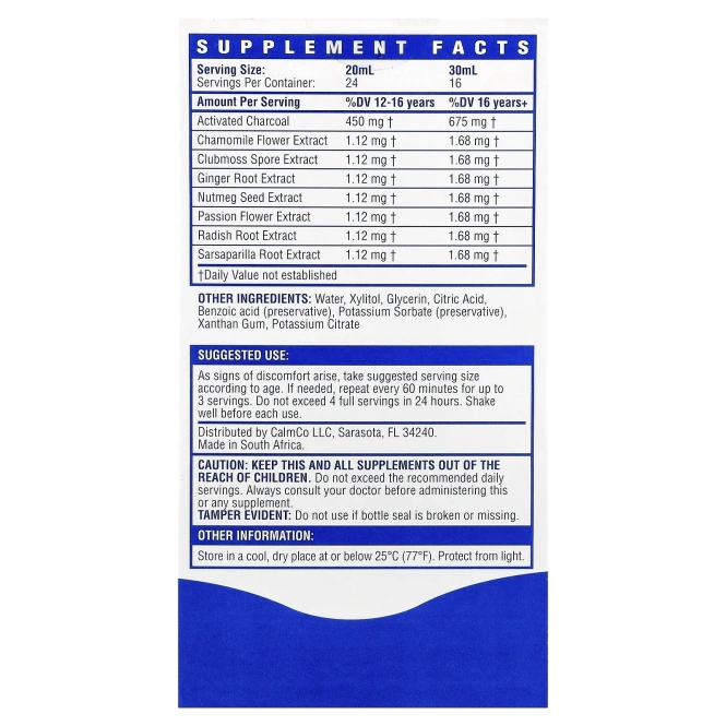 Colic Calm, Gastro Calm®, для взрослых, 475 мл (16 жидк. унций)