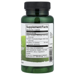 Swanson, Куркума, асаи и имбирь, 60 капсул