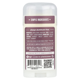 Humble Brands, Дезодорант без алюминия, лаванда и базилик, 70 г (2,5 унции)