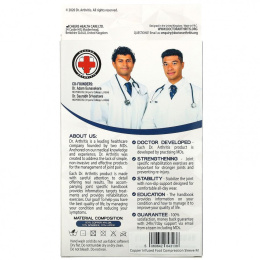 Doctor Arthritis, Медный футляр для ног и руководство, средний, черный, 1 пара